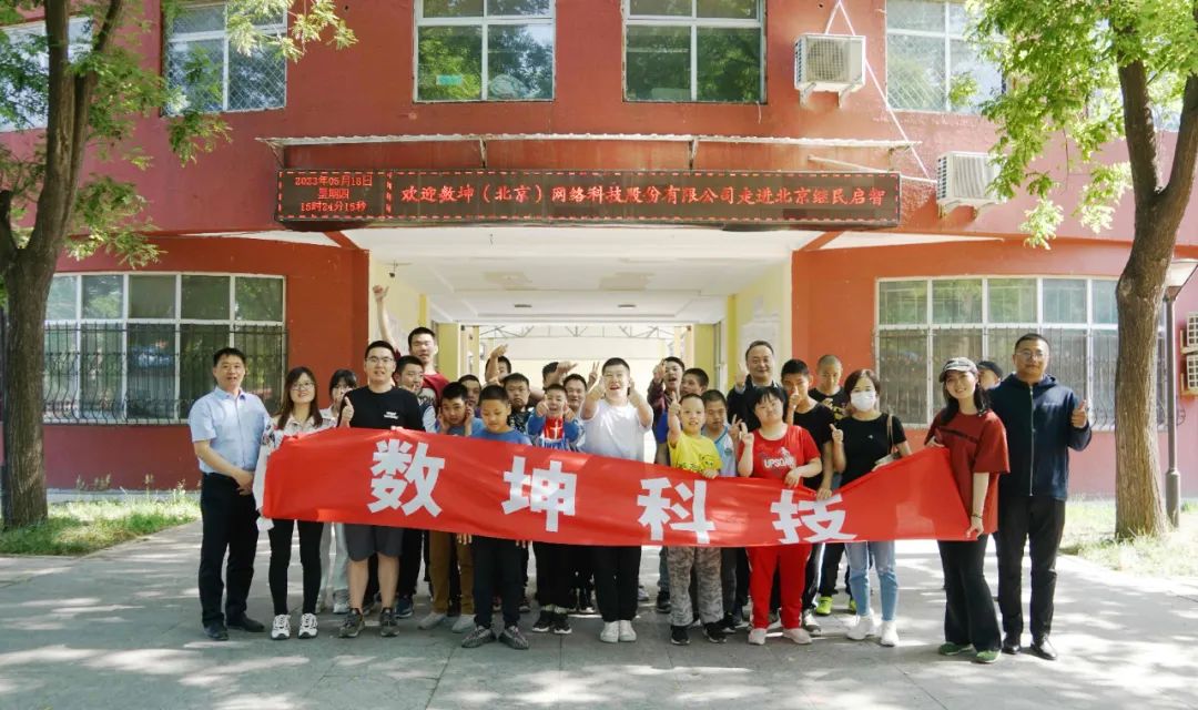 BetMGM官网-相信品牌力量