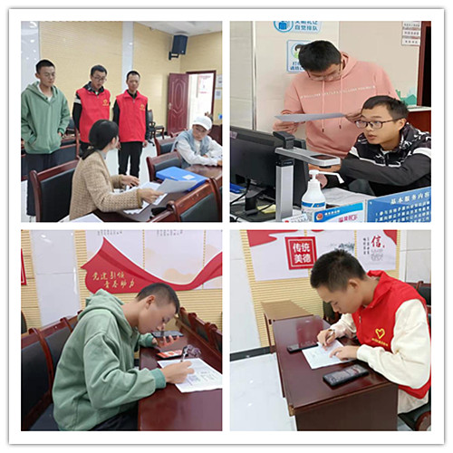 拼图_副本1.jpg 拼图_副本1.jpg