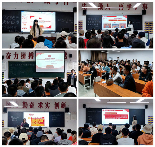 拼图_副本.jpg 拼图_副本.jpg