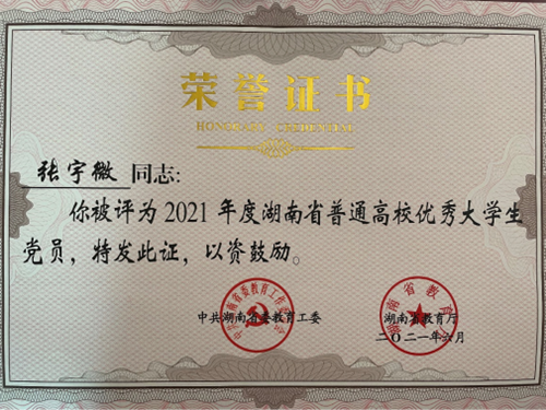 图片1_副本.png 图片1_副本.png