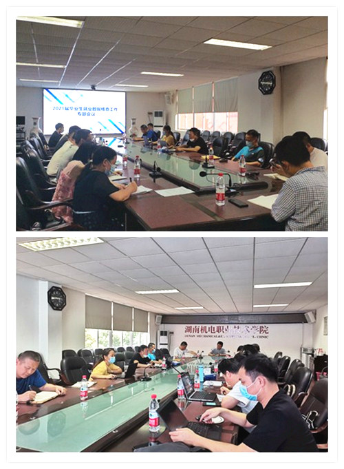 initpintu_副本.jpg initpintu_副本.jpg