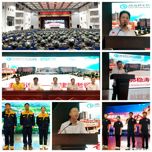 拼图_副本.jpg 拼图_副本.jpg