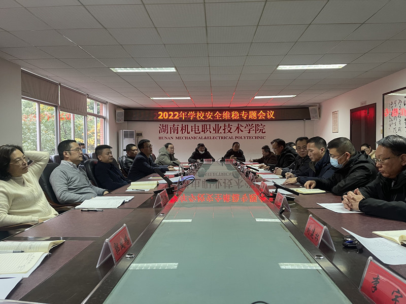 QQ图片20221204104620_副本.jpg QQ图片20221204104620_副本.jpg