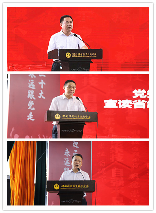 1IMG_4663(20220613-122423)_副本.jpg 1IMG_4663(20220613-122423)_副本.jpg