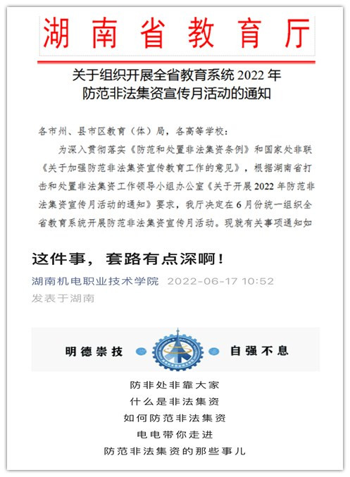 initpintu_副本.jpg initpintu_副本.jpg