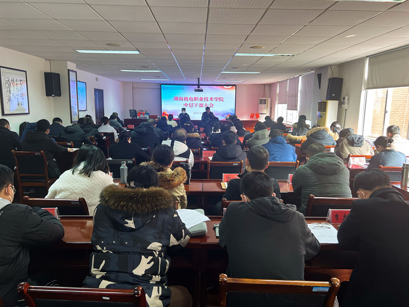 QQ图片20230106103736_副本.jpg QQ图片20230106103736_副本.jpg