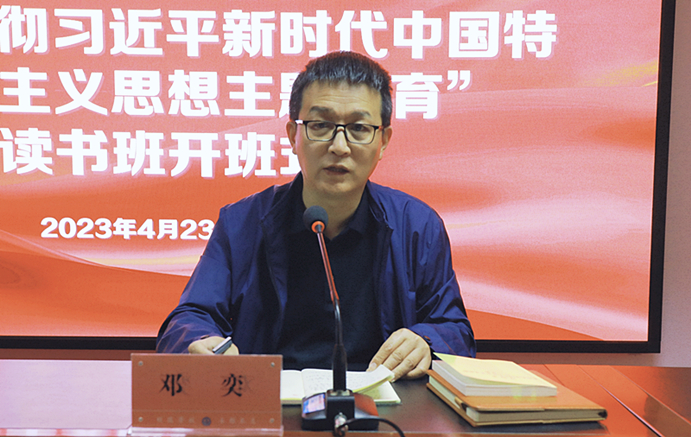 QQ图片20230425103305_副本.jpg QQ图片20230425103305_副本.jpg