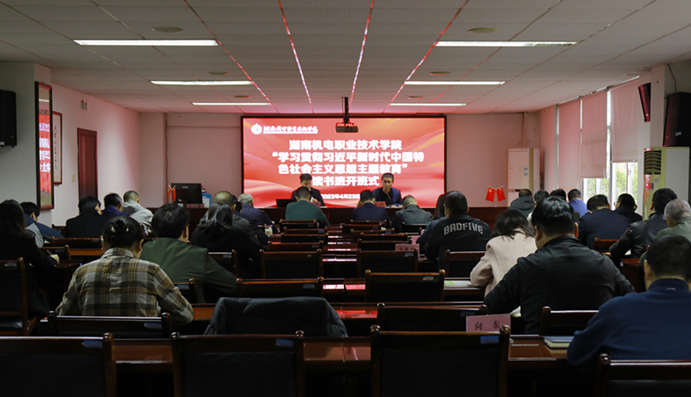 QQ图片20230425103314_副本1.jpg QQ图片20230425103314_副本1.jpg