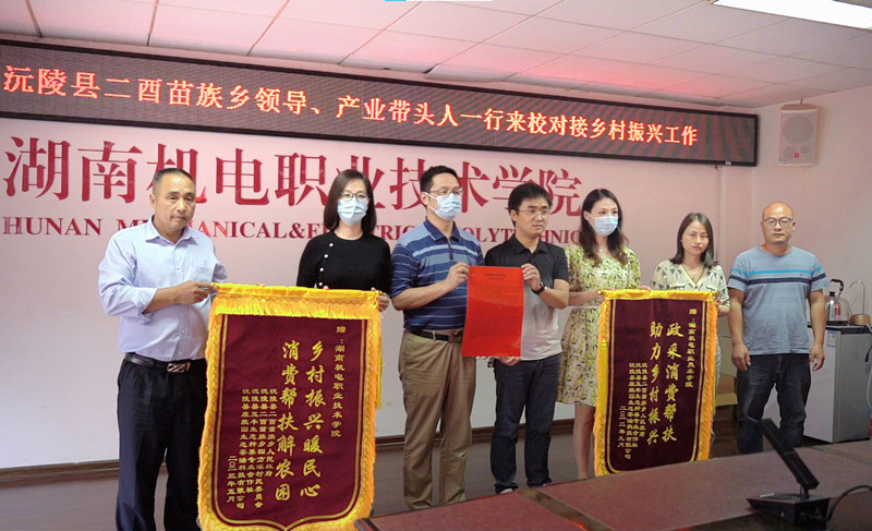 QQ图片20230522082042_副本.jpg QQ图片20230522082042_副本.jpg