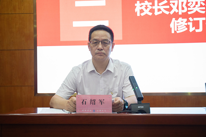 _N3A1847_副本.jpg _N3A1847_副本.jpg